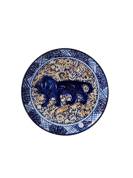 Dekoratīvs šķīvis ar lauvas attēlu